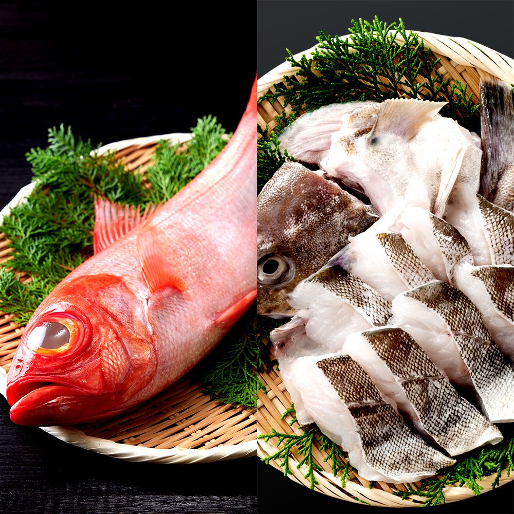 金目鯛＆銀鱈セット